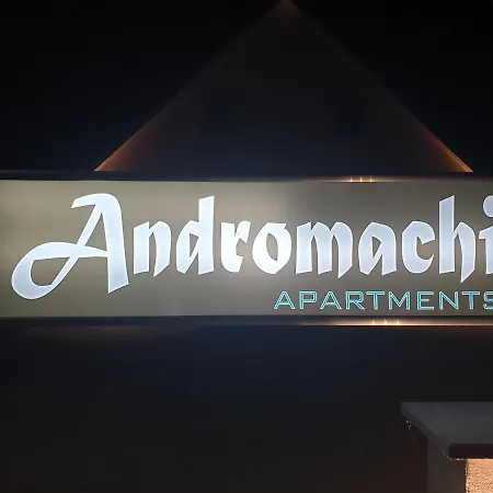 Pensionat Andromachi